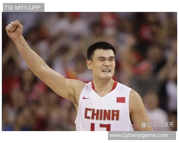 昔日球星齐聚怀念姚明传奇岁月与伟大贡献 昔日球星齐聚怀念姚明传奇岁月与伟大贡献