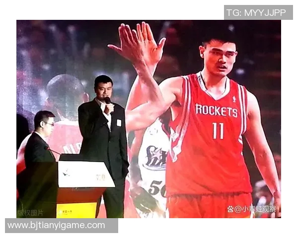 姚明传奇全集:从篮球巨星到体育文化使者的辉煌人生旅程 姚明传奇全集:从篮球巨星到体育文化使者的辉煌人生旅程