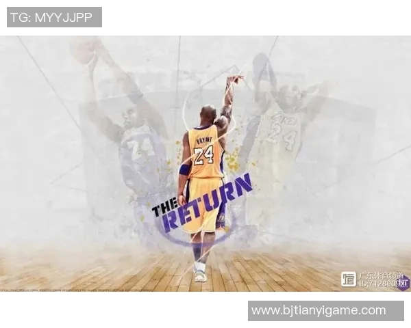 足球明星们追忆科比的辉煌岁月与不屈精神激励着他们的职业生涯 足球明星们追忆科比的辉煌岁月与不屈精神激励着他们的职业生涯