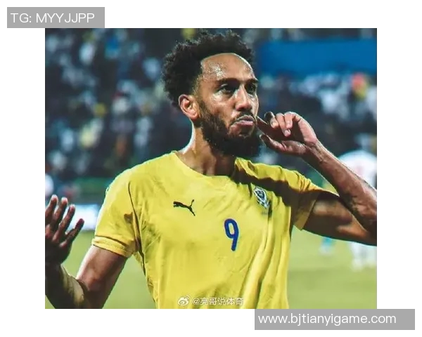 加蓬足球明星榜单揭晓谁是足球场上的璀璨之星